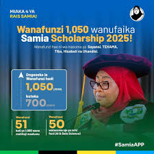 SAMIA-SCHOLARSHIP-2025